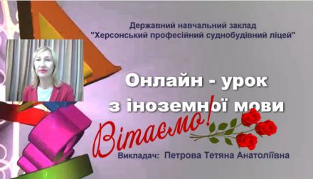 37221527 вітаємо